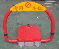 供应临安遥控车位锁，车位锁销售